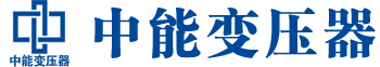 宿州变压器厂,宿州电力变压器厂,宿州s11油浸式变压器,宿州scb10干式变压器